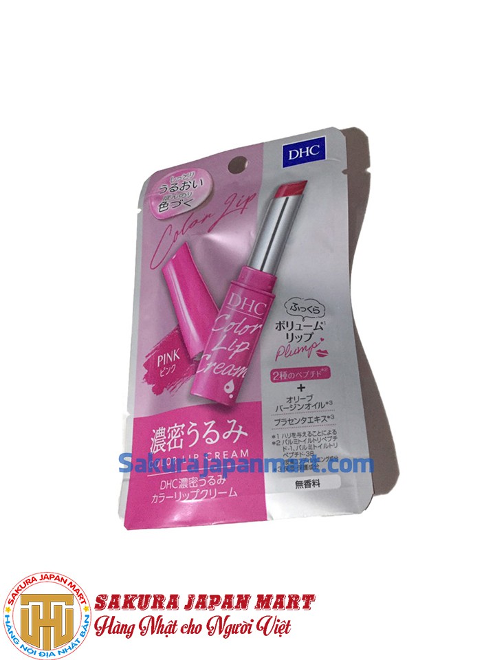 Son dưỡng môi DHC Color Lip Cream 1.5g (3 màu) (Hồng)
